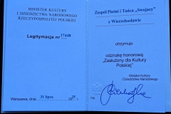 WhatsApp-Image-2025-10-20-at-12.09.54