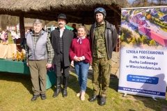 DSA1295-scaled