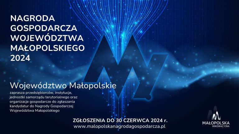Baner reklamujący konkurs Nagrody Gospodarczej Województwa Małopolskiego